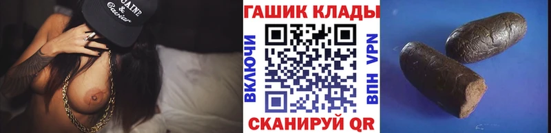 Где купить Донской Конопля  Кокаин  ГАШ  АМФЕТАМИН  Мефедрон 