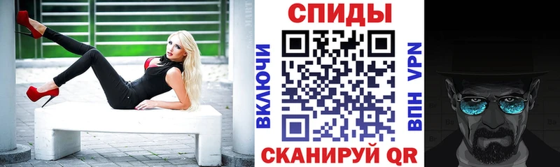 АМФ 97% Донской