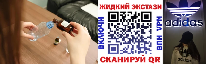 БУТИРАТ 99% Донской