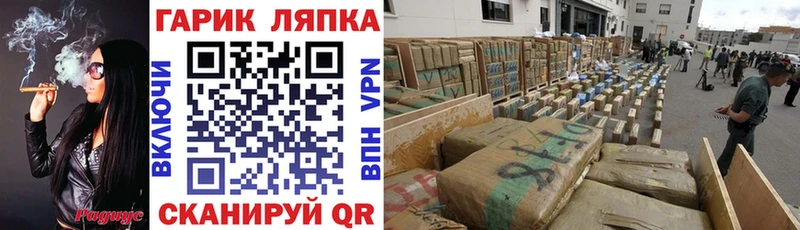 ГАШИШ 40% ТГК  где купить наркоту  Донской 