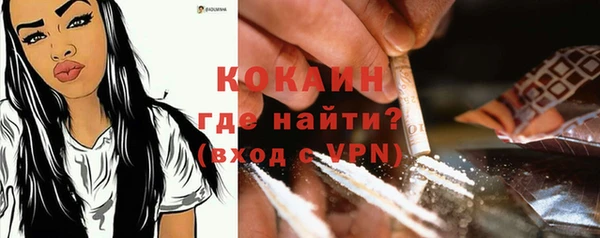 винт Дмитровск