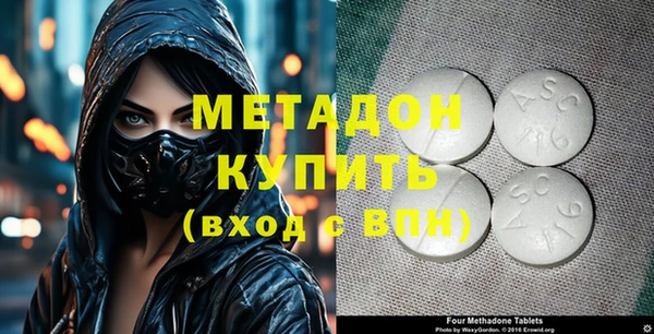 кокаин колумбия Дмитриев