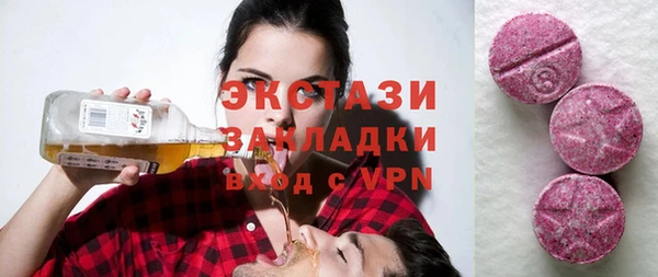 винт Дмитровск