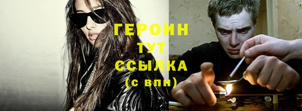 винт Дмитров