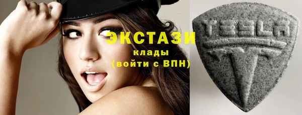 винт Дмитров