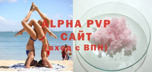 кокаин колумбия Дмитриев