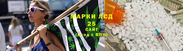 кокаин колумбия Дмитриев