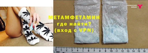 PSILOCYBIN Грязи
