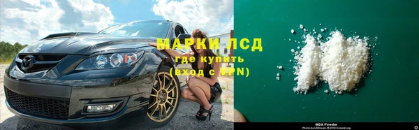 кокаин колумбия Дмитриев