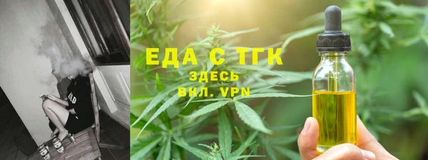 кокаин колумбия Дмитриев