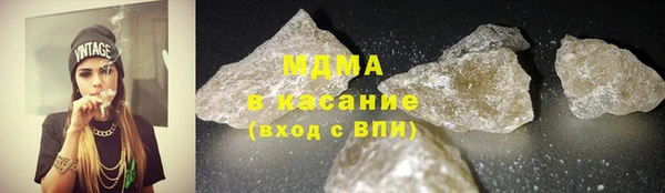 винт Дмитровск