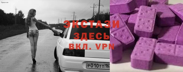 винт Дмитров