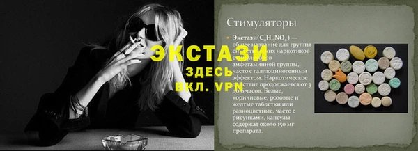 кокаин колумбия Дмитриев