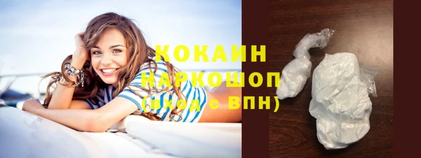 кокаин колумбия Дмитриев