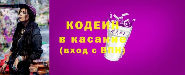 кокаин колумбия Дмитриев
