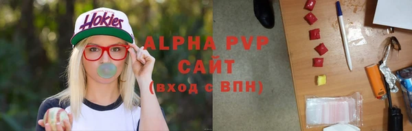 винт Дмитровск