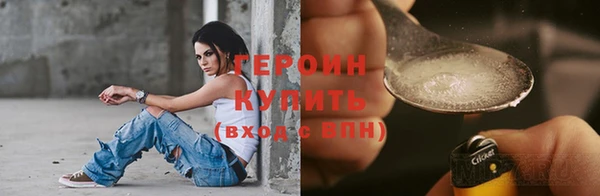 винт Дмитровск