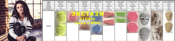 кокаин колумбия Дмитриев