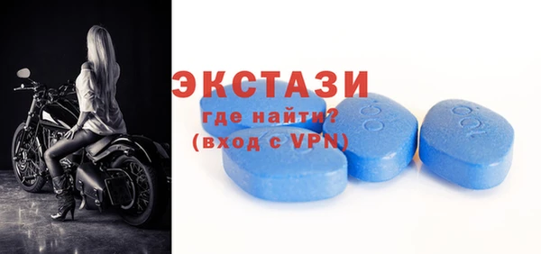 винт Дмитров