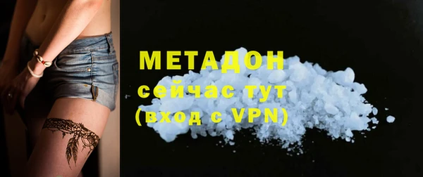 кокаин колумбия Дмитриев
