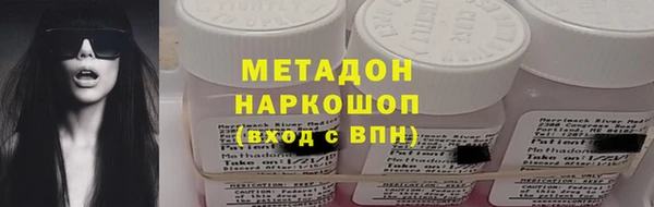 винт Дмитровск