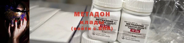 кокаин колумбия Дмитриев