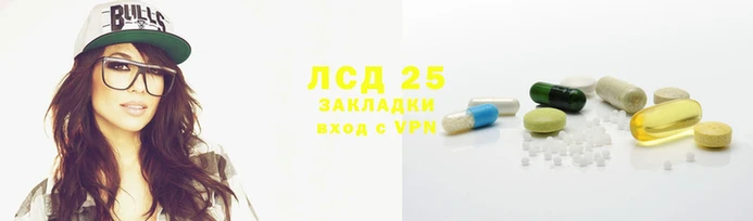 винт Дмитровск