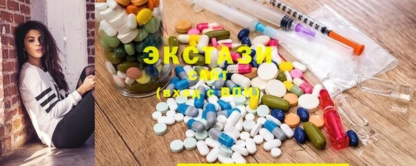 винт Дмитровск