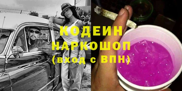 винт Дмитровск