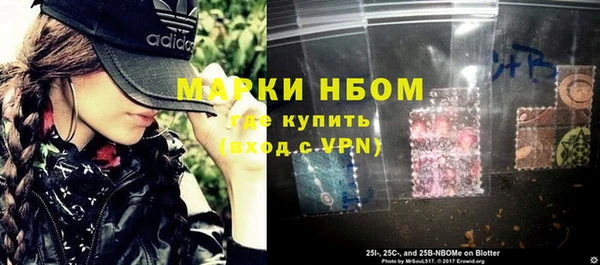 кокаин колумбия Дмитриев