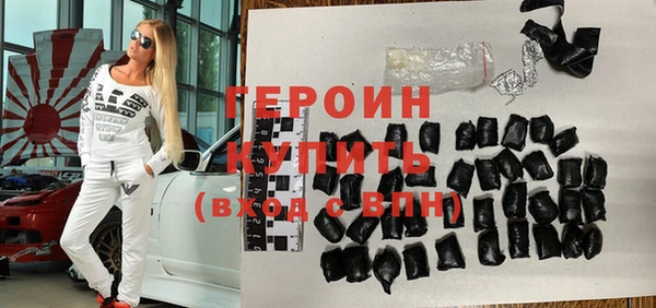 винт Дмитров