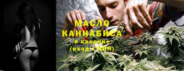 винт Дмитровск