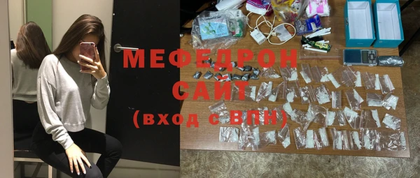 винт Дмитров
