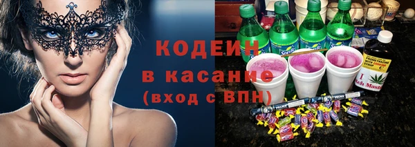 кокаин колумбия Дмитриев