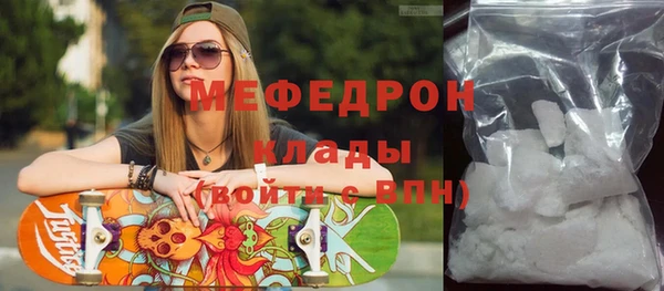 винт Дмитровск