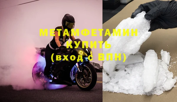 винт Дмитров