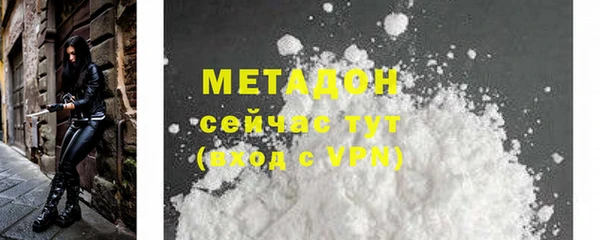 винт Дмитровск