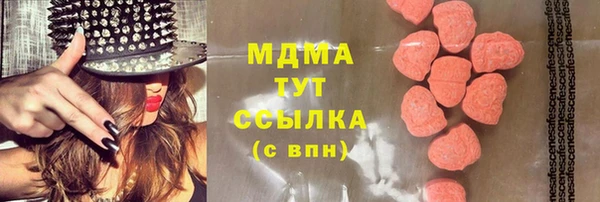 винт Дмитров