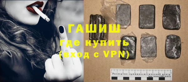 винт Дмитровск