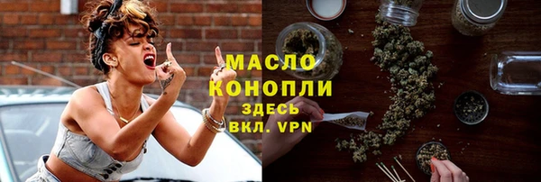 винт Дмитровск