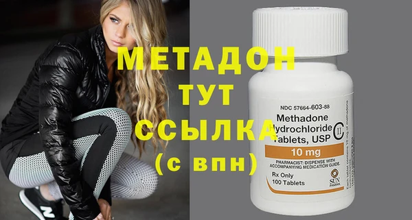 винт Дмитров