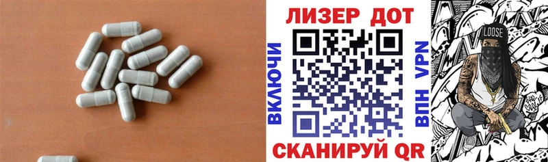 кракен как зайти  Донской  Лсд 25 экстази ecstasy 