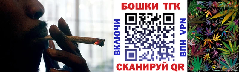 МЕГА ссылки  Донской  Марихуана VHQ 